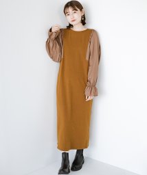 ハコ Haco ワンピース ドレスの通販 Magaseek