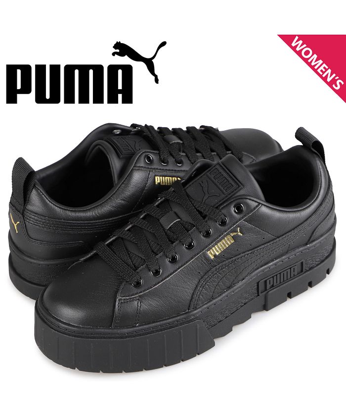 PUMA MAYZE プーマ メイズ 23.5cm 厚底スニーカー ブラック