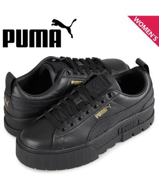 PUMA/PUMA プーマ スニーカー レディース 厚底 メイズ クラシック WMNS MAYZE CLASSIC ブラック 黒 384209－02/504254484