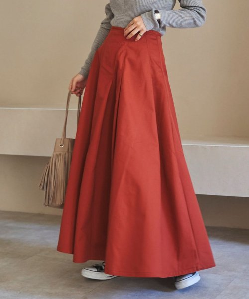 セール アシメタックボリュームチノマキシフレアスカート コーエン Coen Magaseek セール アシメタックボリュームチノマキシフレアスカート コーエン Coen Magaseek