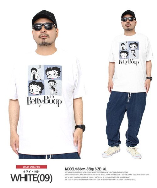 Bettyboop ベティブープ 半袖 Tシャツ メンズ 大きいサイズ プリント クルーネック カットソー キャラクター アニメ グッズ かわいい トップス ワンカラーズ One Colors Magaseek Bettyboop ベティブープ 半袖 Tシャツ メンズ 大きいサイズ プリント クルーネック カットソー キャラクター アニメ グッズ かわいい トップス ワンカラーズ One Colors Magaseek