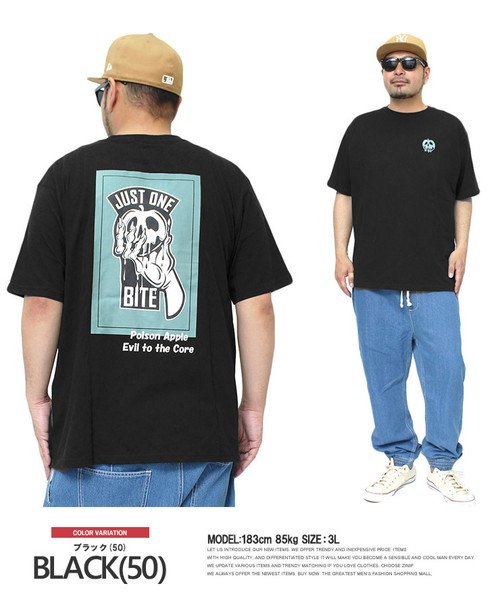 アニメ キャラクター Tシャツの人気商品 通販 価格比較 価格 Com アニメ キャラクター Tシャツの人気商品 通販 価格比較 価格 Com
