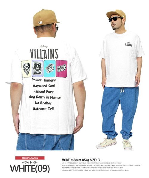 DISNEY VILLAINS(ディズニーヴィランズ) 半袖 Tシャツ メンズ 大きいサイズ プリント クルーネック カットソー キャラクター アニメ  グッズ(504237319) | ワンカラーズ(one colors) - MAGASEEK