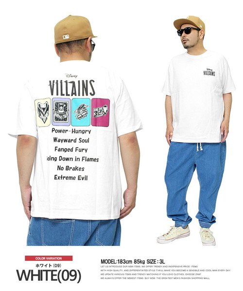 ディズニー グッズ Tシャツの人気商品 通販 価格比較 価格 Com