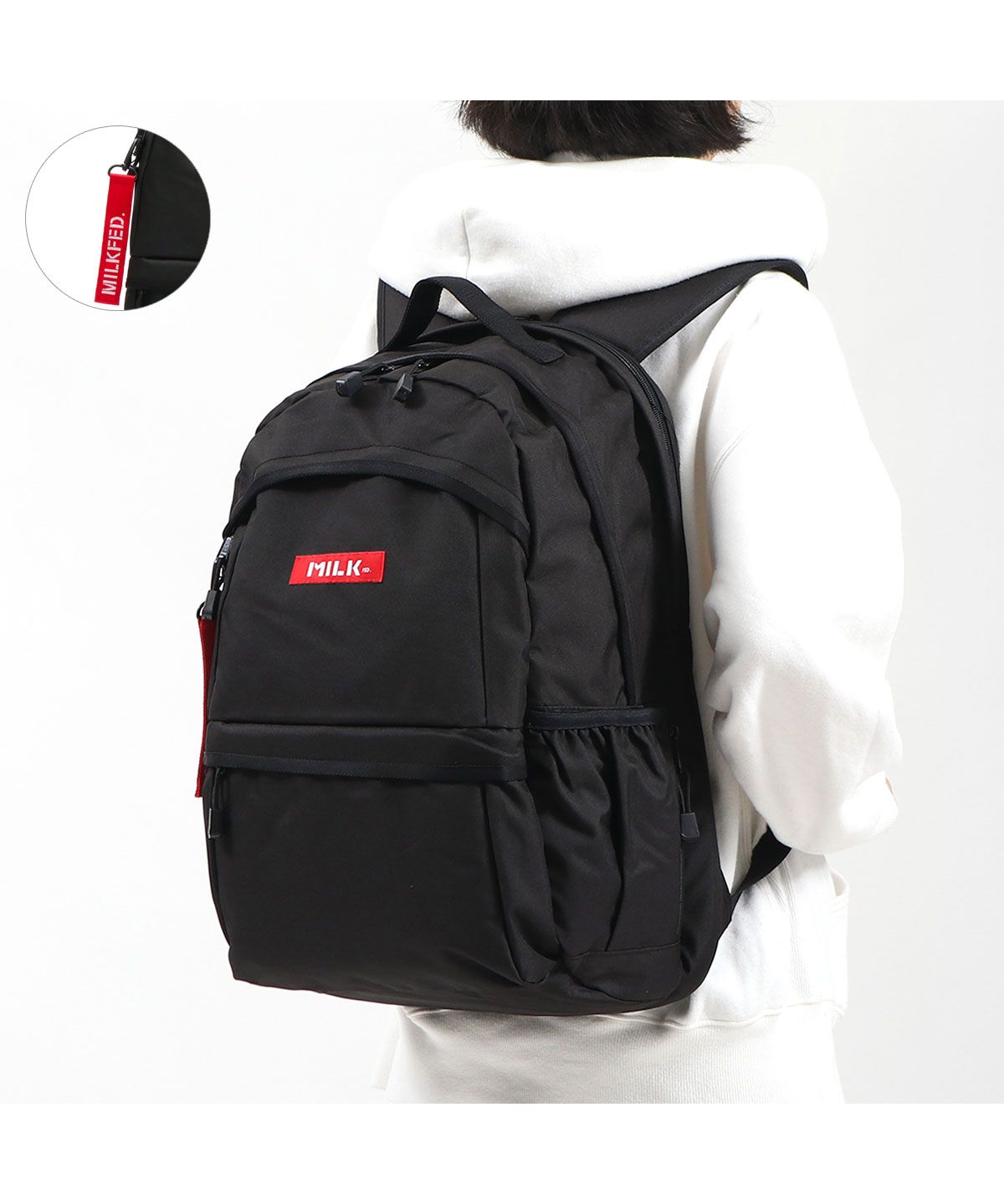 ミルクフェド リュック MILKFED. リュックサック NEO BIG BACKPACK ...