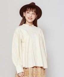 CAYHANE(チャイハネ)/【チャイハネ】ヴィンテーナ刺繍バンドカラーシャツ IDS－1316/ホワイト