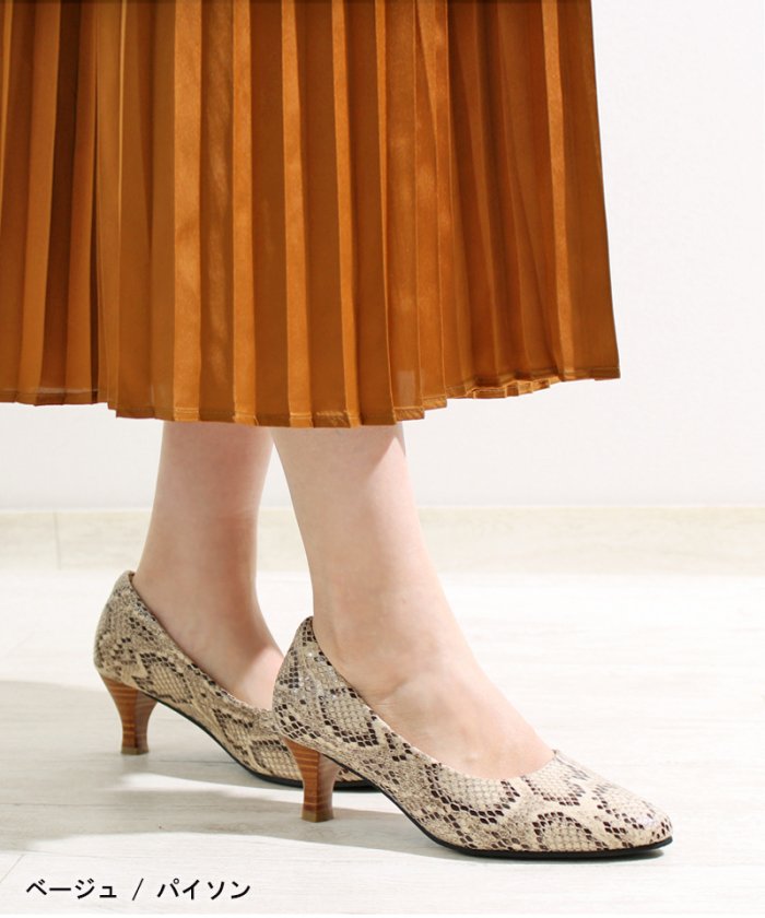 立ち仕事 パンプスの人気商品 通販 価格比較 価格 Com