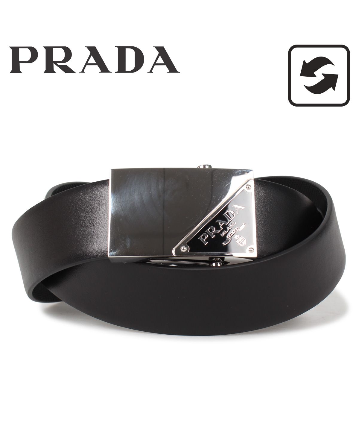 PRADA ベルト　リバーシブル