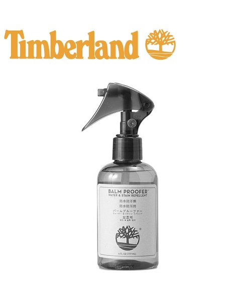 ティンバーランド Timberland 防水スプレー 靴 撥水スプレー シューケア シューズケア ケア用品 革 バームプルーファー ウォーター ステイン リバレ ティンバーランド Timberland Magaseek
