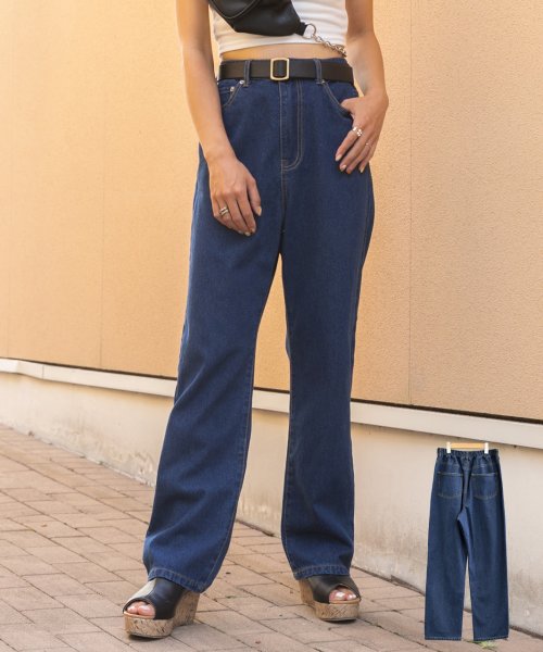 セール 後ゴムストレートデニム デニムパンツ ブーツカット フレア ワイド ストレート ハイウエスト ゆったり 夏 秋 アドティエ Ad Thie Magaseek