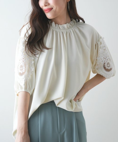 セール フューティアランド Futier Land バルーンスリーブ袖レースブラウス 半袖 長袖 ブラウス レース ハイネック フリル ランタンスリーブ バルーン袖 オフィスカジュアル 韓国 ファッション Magaseek