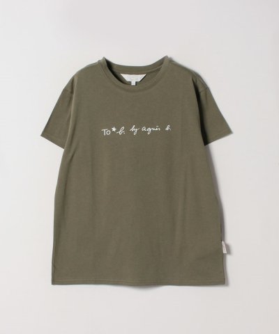 【WEB限定】W984 TS ロゴTシャツ