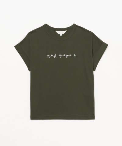 W984 TS ロゴTシャツ