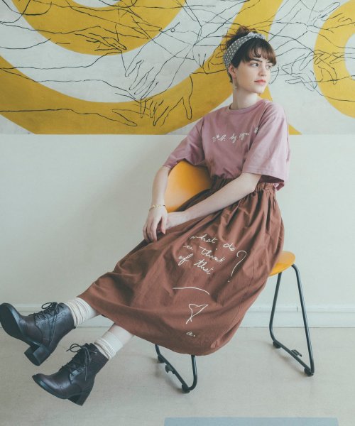 Wp24 Jupe メッセージスカート レディースファッション 阪急百貨店公式通販 Hankyu Fashion