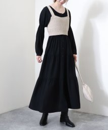 アルシーヴ Archives の通販 Magaseek