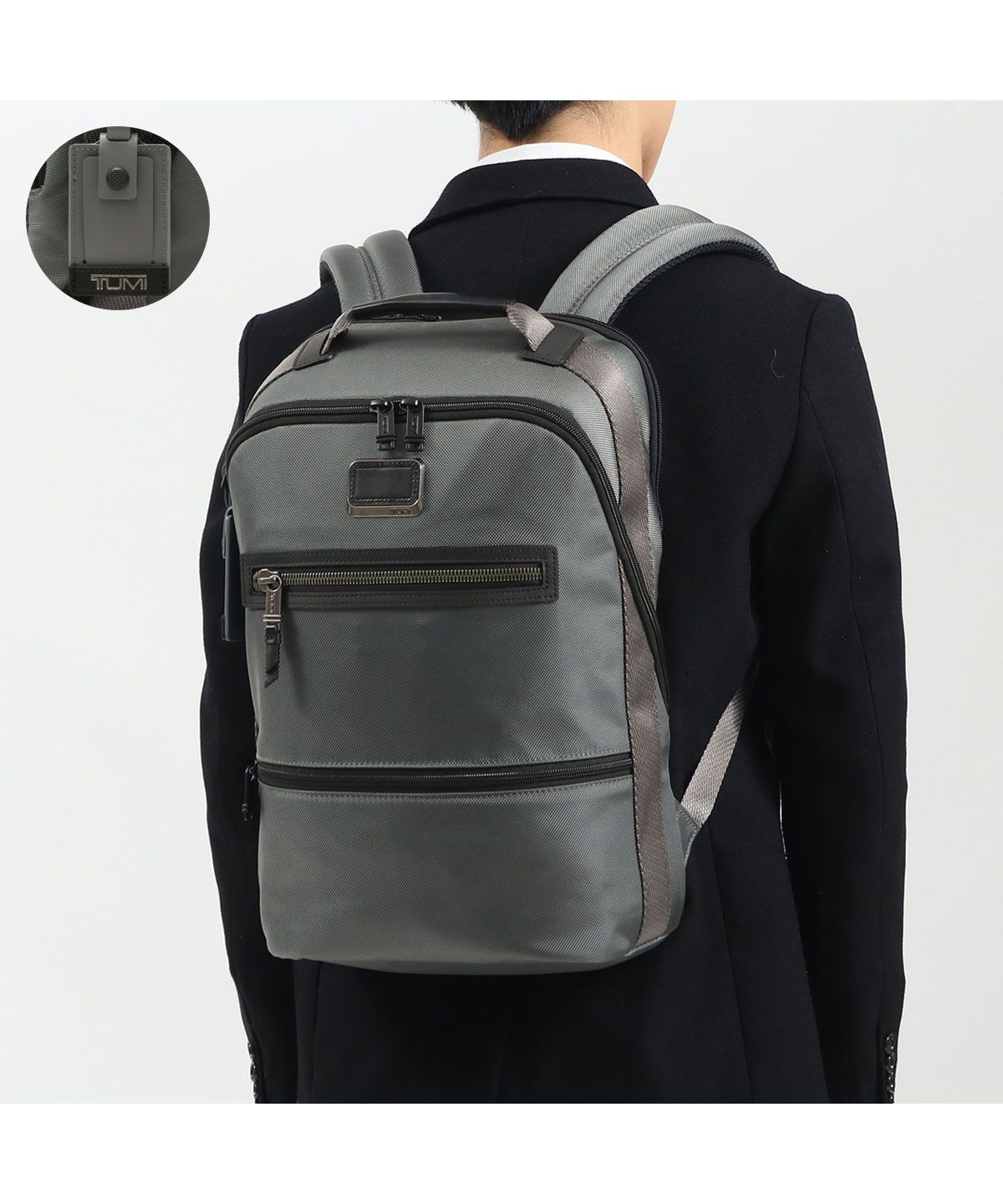 TUMI  Alpha Bravo Essential Backpack