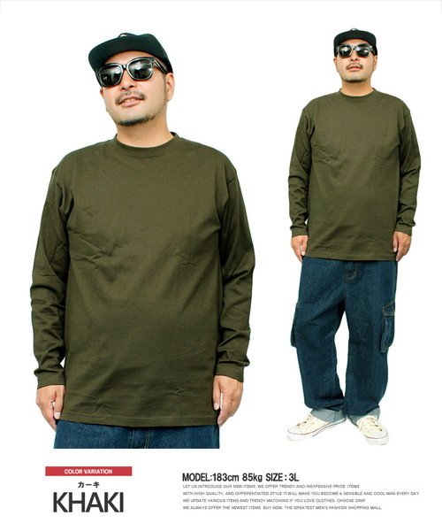 長袖tシャツ メンズ 大きいサイズ スーパー ヘビーウェイト 厚手 無地 ボーダー クルーネック カットソー 長袖 Tシャツ ロングtシャツ ロンt ボーダーt ワンカラーズ One Colors Magaseek 長袖tシャツ メンズ 大きいサイズ スーパー ヘビーウェイト 厚手 無地 ボーダー クルーネック カットソー 長袖 Tシャツ ロングtシャツ ロンt ボーダーt ワンカラーズ One Colors Magaseek