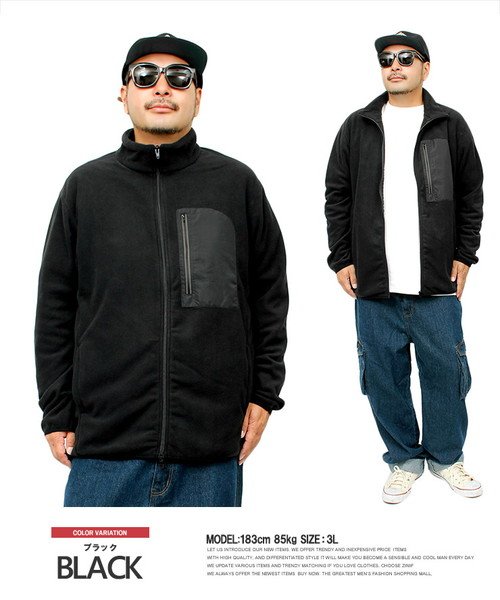 フリース ジャケット メンズ 大きいサイズ 反射テープ付き ジップアップ スタンド ブルゾン アウター 暖かい 防寒 フリースジャケット パーカー アウトドア ワンカラーズ One Colors Magaseek