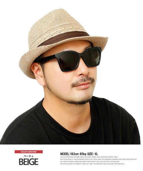 あぜ編み 中折れハット メンズ 大きいサイズ 選べるサイズ サーモ ストローハット ハット 帽子 男女兼用 麦わら帽子 サイズ調節 Big Hat リルハット ワンカラーズ One Colors Magaseek