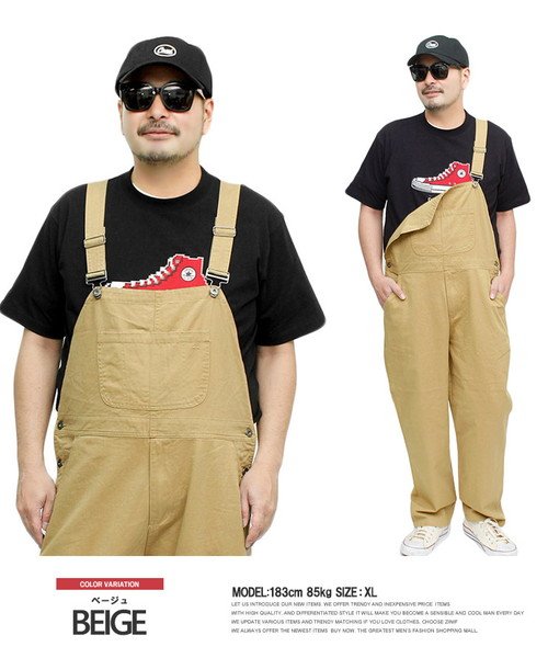 作業服 チノパン レディースの人気商品 通販 価格比較 価格 Com