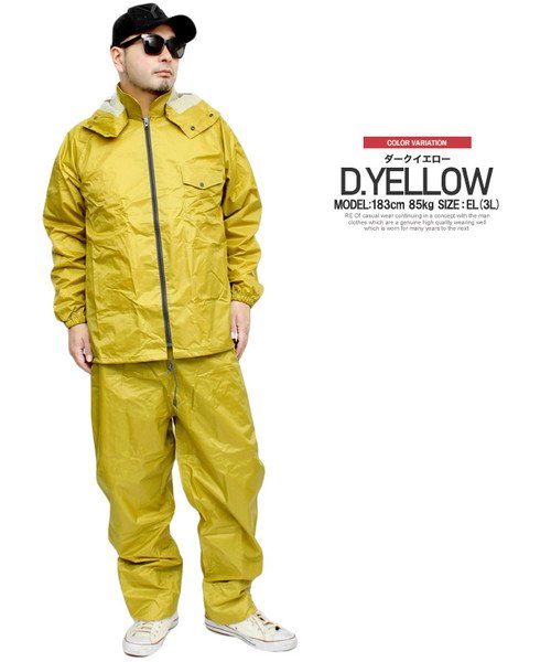 カッパ 自転車通学 メンズコート 通販 人気ランキング 価格 Com