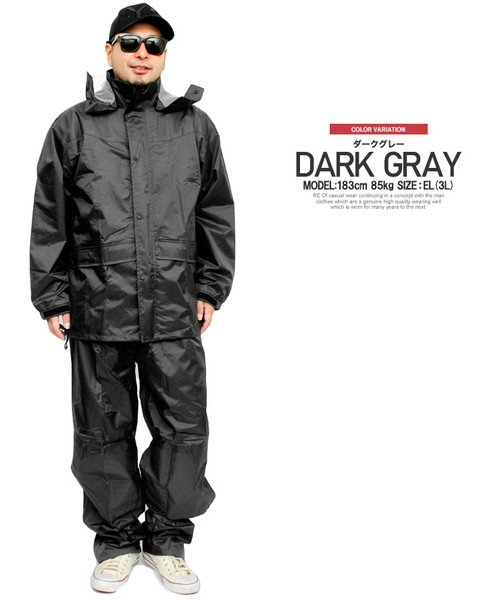 レインコート メンズ 大きいサイズ 高耐久 高防水 撥水 カッパ セットアップ 上下 レインスーツ レインパンツ 雨具 登山 バイク 通学 通勤 合羽 防水 ワンカラーズ One Colors Magaseek レインコート メンズ 大きいサイズ 高耐久 高防水 撥水 カッパ セットアップ 上下 レインスーツ レインパンツ 雨具 登山 バイク 通学 通勤 合羽 防水 ワンカラーズ One Colors Magaseek
