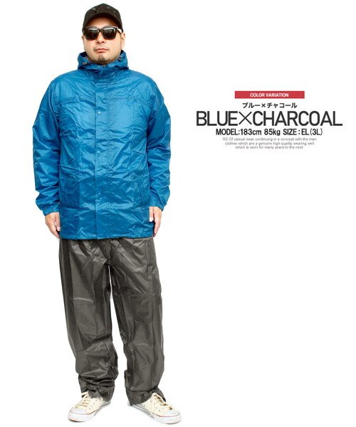 レインコート メンズ 大きいサイズ リュックインジャケット 耐久 防水 撥水 カッパ セットアップ 上下 レインスーツ レインパンツ 雨具 登山 バイク 通学 ワンカラーズ One Colors Magaseek