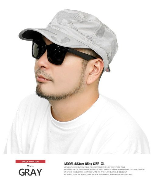 ポケッタブル ワークキャップ メンズ 大きいサイズ 選べるサイズ サイズ調整 カモフラ キャップ レディース 撥水加工 レイルキャップ 帽子 迷彩 キャップ 折 ワンカラーズ One Colors Magaseek