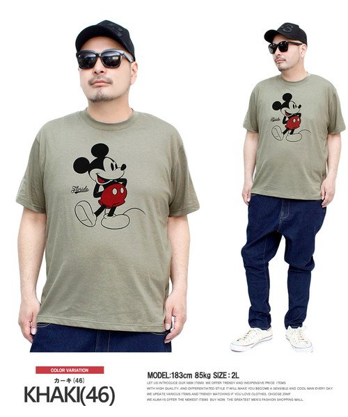ワンカラーズ One Colors ディズニー Disney 半袖 Tシャツ メンズ 大きいサイズ ミッキーマウス Mickey Mouse 総柄 プリント カットソー 半袖tシャツ おおきいサ Magaseek