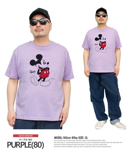 ワンカラーズ One Colors ディズニー Disney 半袖 Tシャツ メンズ 大きいサイズ ミッキーマウス Mickey Mouse 総柄 プリント カットソー 半袖tシャツ おおきいサ Magaseek