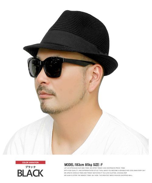 中折れハット メンズ 大きいサイズ 選べるサイズ 形状記憶 洗える 男女兼用 レディース ストローハット Xl ハット 帽子 男女兼用 サーモハット Big ワンカラーズ One Colors Magaseek