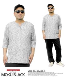 one colors/ 7分袖 Tシャツ メンズ 大きいサイズ ヘンリーネック 無地 ランダム テレコ素材 ストレッチ カットソー ヘンリーネックTシャツ 七分袖 半端袖 トップス /504237269