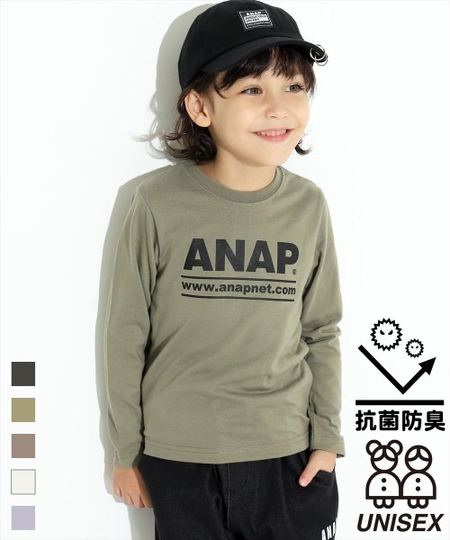 ANAP KIDS(アナップキッズ)/アドレスロゴロンT/カーキ