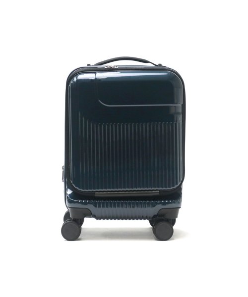 人気ブランドの 機内持ち込み キャリーケース Locavel ロカベル Ace スーツケース エース Ace Tokyo 26l 21l エーストーキョー バッグ Itm Technik De