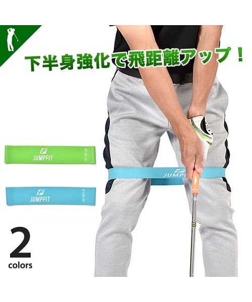 トレーニングチューブ 内転筋の人気商品 通販 価格比較 価格 Com