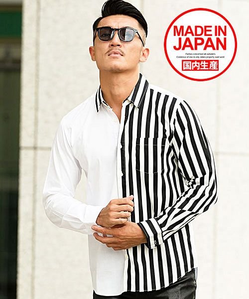 キャバリア Cavaria Cavaria 日本製ストライプ柄切り替えレギュラーカラー長袖シャツ メンズ 長袖 日本製 国産 A Magaseek