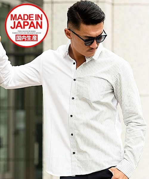 キャバリア Cavaria Cavaria 日本製ストライプ柄切り替えレギュラーカラー長袖シャツ メンズ 長袖 日本製 国産 A Magaseek