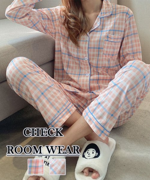セール パジャマ 2点セット チェック柄 前開き セットアップ 部屋着 レディース 上下セット 可愛い ルームウェア ナイトウェア 春 秋 寝巻き セイヘイショップ Seiheishop Magaseek セール パジャマ 2点セット チェック柄 前開き セットアップ 部屋着 レディース 上下セット 可愛い ルームウェア ナイトウェア 春 秋 寝巻き セイヘイショップ Seiheishop Magaseek