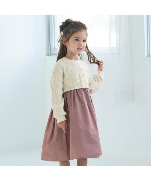 セール Web限定 膨れジャガードドッキングワンピース アプレレクール Apres Les Cours Magaseek