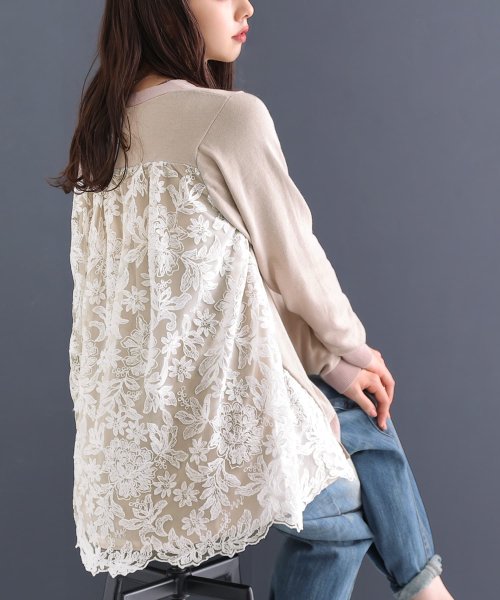 バックレース切替ニットカーディガン オシャレウォーカー Osharewalker Magaseek