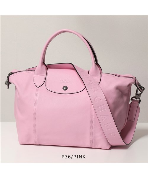 Longchamp(ロンシャン)/1512 757 ル プリアージュ ハンドバッグ ショルダーバッグ レザー 鞄 レディース/ピンク