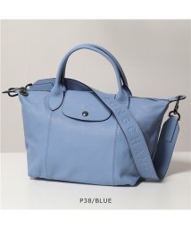 Longchamp(ロンシャン)/1512 757 ル プリアージュ ハンドバッグ ショルダーバッグ レザー 鞄 レディース/ブルー