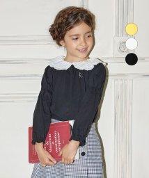 セール 組曲キッズ Kumikyoku Kids の通販 Magaseek