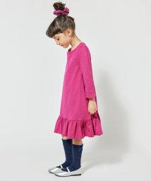 セール 組曲キッズ Kumikyoku Kids の通販 Magaseek