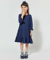 セール 組曲キッズ Kumikyoku Kids の通販 Magaseek