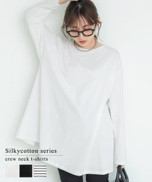 coca(コカ)/シルキーコットンAラインロングカットソー/WHITE