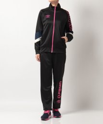 セット品番 レディースジャージ上下セット 吸汗 速乾 アンブロ Umbro Magaseek