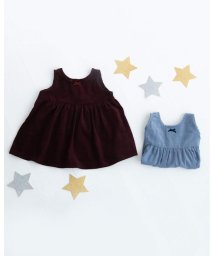 べべオンラインストア Bebe Online Store ワンピース ドレスの通販 Magaseek