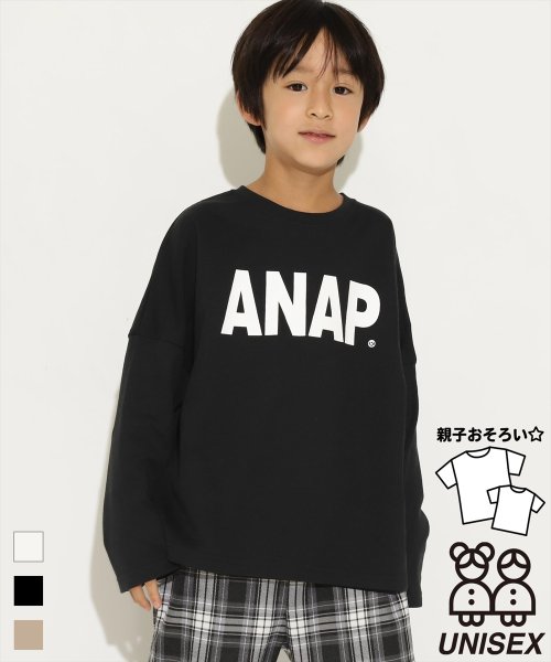 ANAP KIDS(アナップキッズ)/ANAPロゴプリントミニ裏毛トップス/ブラック