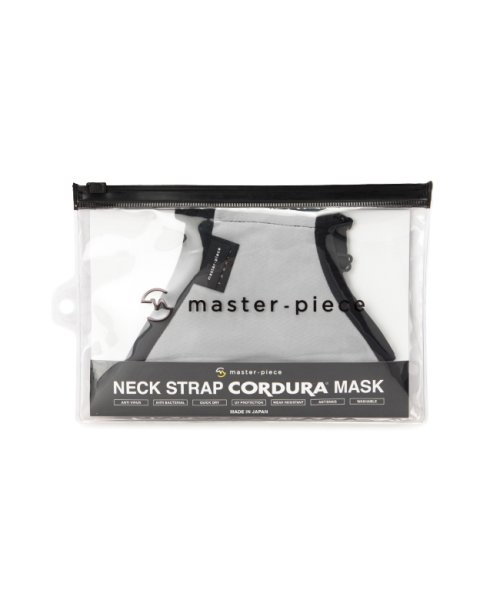 master piece(マスターピース)/マスターピース マスク 日本製 ブランド 洗える 速乾 立体 ストラップ付き master－piece 44123/グレー